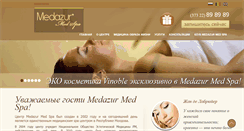 Desktop Screenshot of medazur.md
